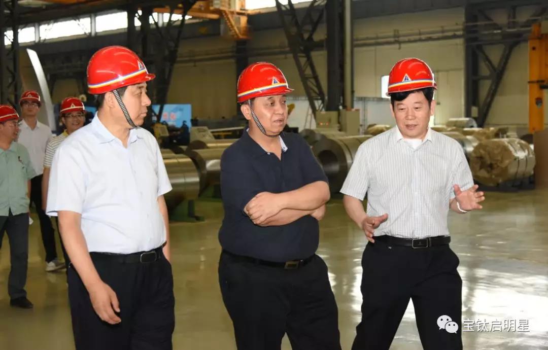 省政府副秘書(shū)長(zhǎng)蘭建文一行來(lái)公司調(diào)研