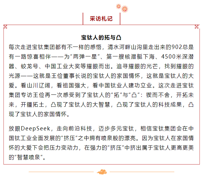 未標(biāo)題-3.jpg